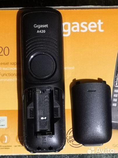 Радиотелефон gigaset A420