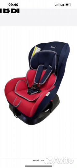 Автокресло nord для детей от 0 до 18 кг