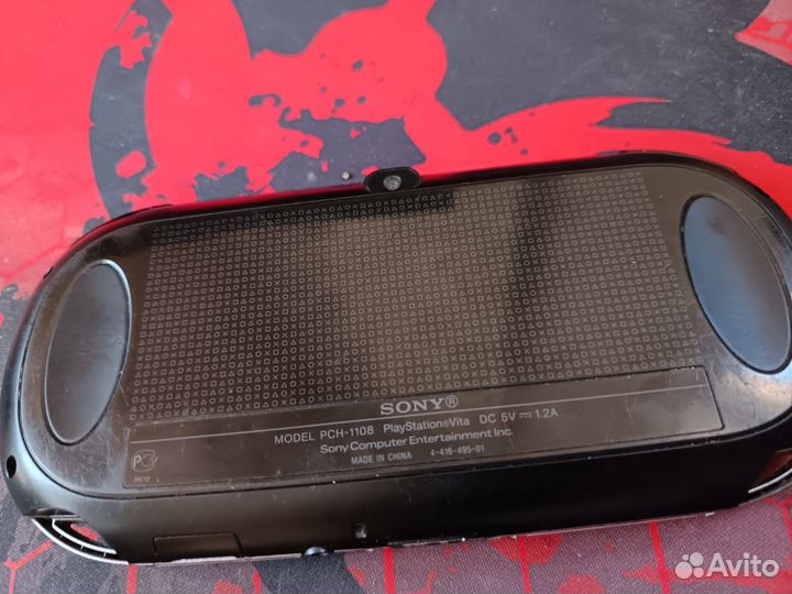 Sony PlayStation vita (Psp vita)