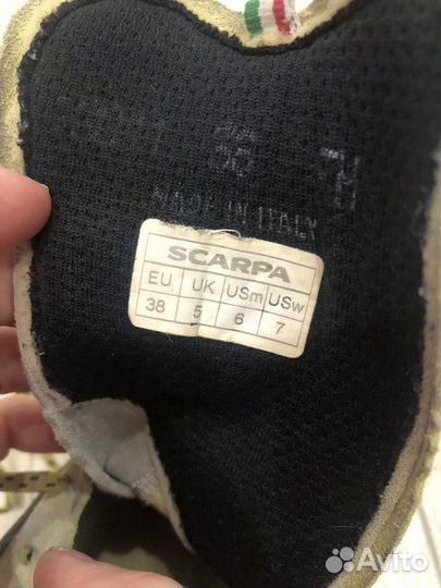 Скальные туфли