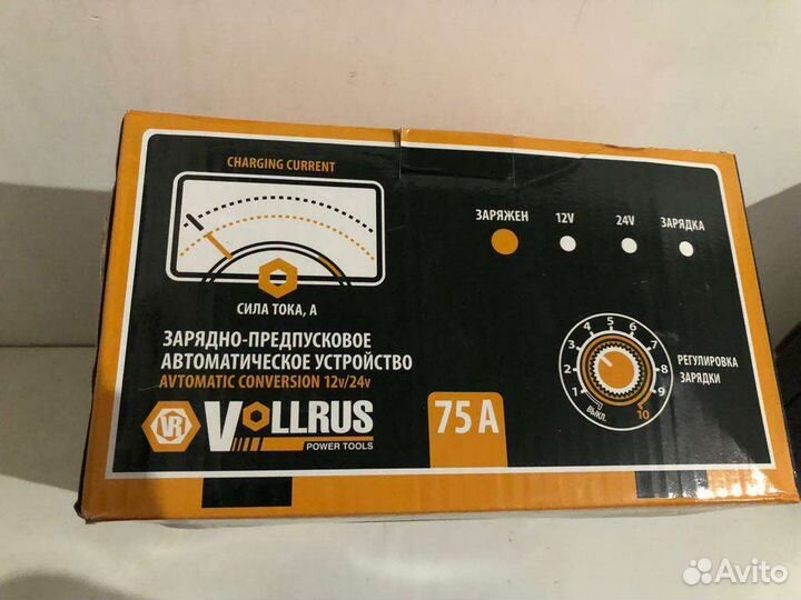 Зарядное устройство для акб автомобиля 12х24
