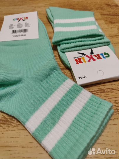 Носки унисекс