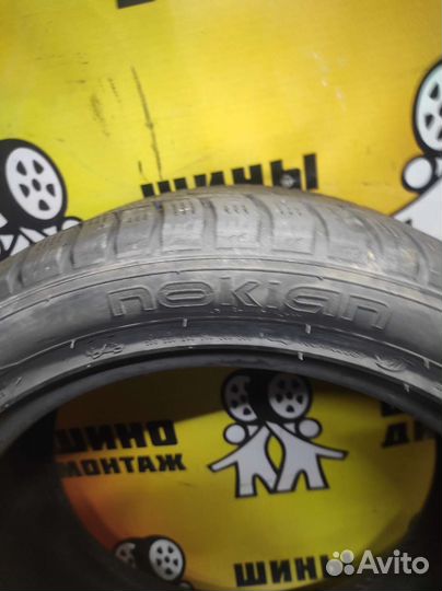 Nokian Tyres Hakkapeliitta 7 235/45 R17 97T