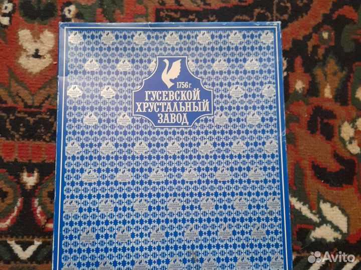 Бокалы для вина новые