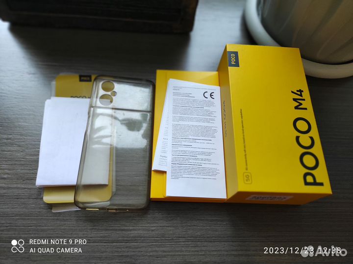 Xiaomi Poco M4 5G, 6/128 ГБ