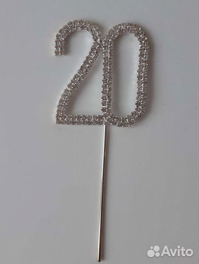 Украшение топер декор для торта цифра со стразами