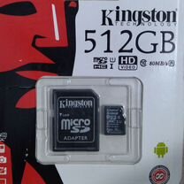 Карта памяти 512 gb