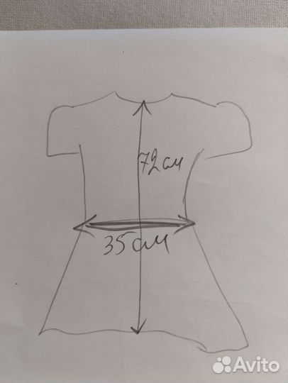 Платье для девочки