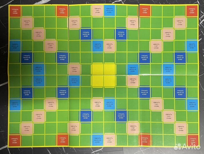 Настольные игры