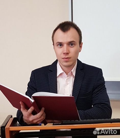 Репетитор по математике, физике, информатике