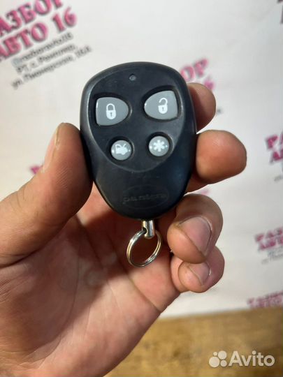 Брелок сигнализации Pantera