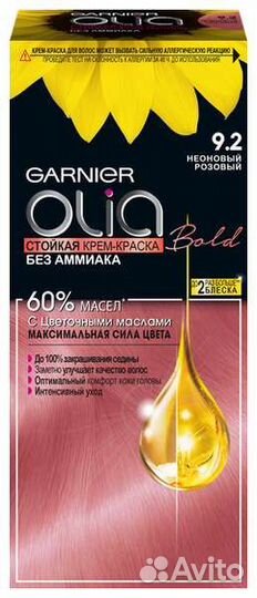 Краска Garnier Olia 9.2