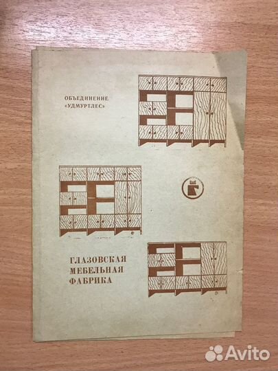 Инструкция по уходу за мебелью