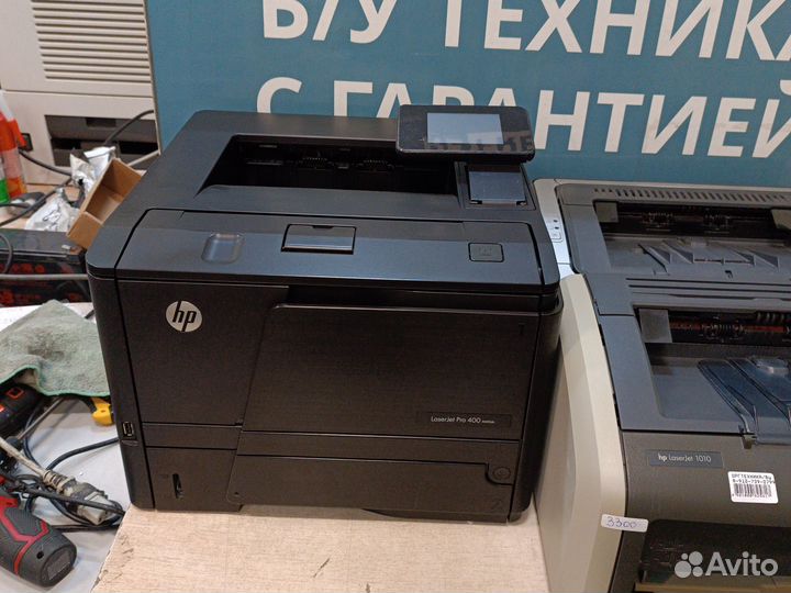 Принтер лазерный для офиса и дома разные