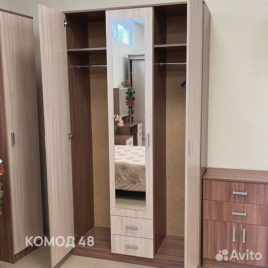 Шкаф для одежды