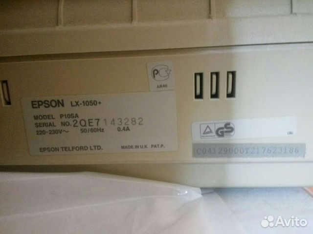 Принтер матричный Epson LX-1050+