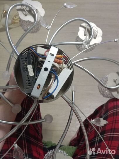 Люстра потолочная подвесная бу