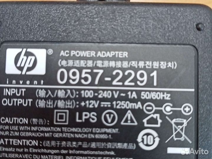Блок питания для ноутбука hp
