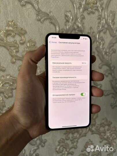 iPhone 11 pro max 256 gb