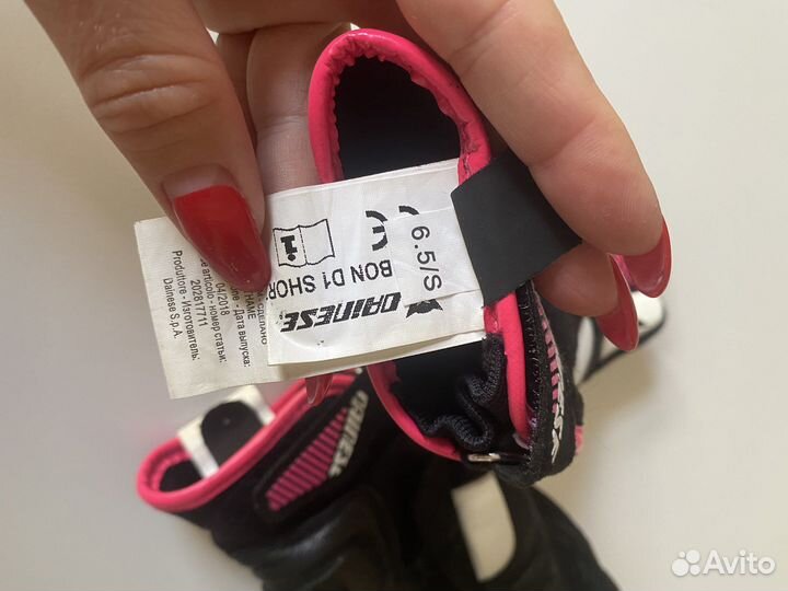 Мотоперчатки dainese женские 6,5/S оригинал