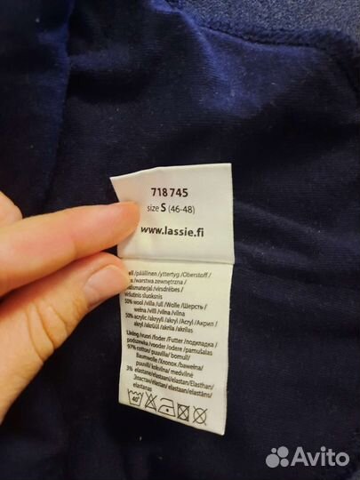 Шапка шлем lassi 46-48