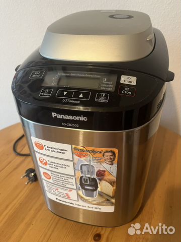 Хлебопечка panasonic sd zb2502 купить в Екатеринбурге по низкой цене с ...