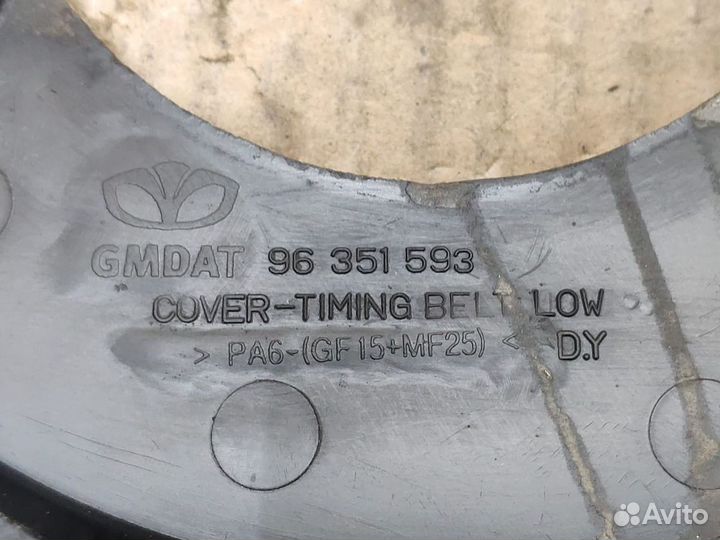 Кожух ремня грм Daewoo Nexia N100 16кл. 1.5