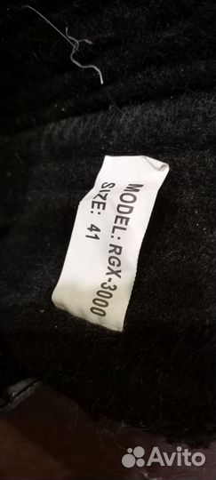 Коньки хоккейные