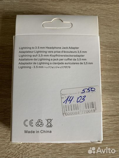 Переходник для наушников apple lightning
