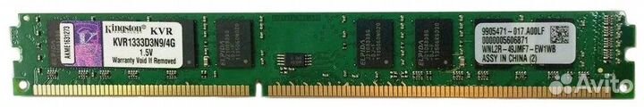 Оперативная память ddr3 4 gb