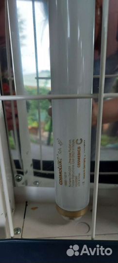 Солярий домашний бытовой kettler holiday