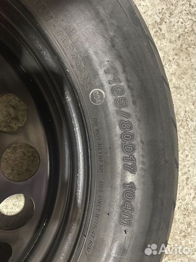 Диски r17 165 80
