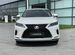 Lexus RX 2.0 AT, 2021, 57 465 км с пробегом, цена 5995000 руб.