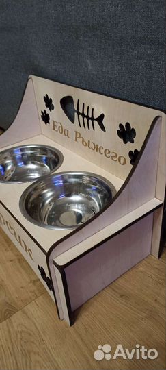 Подставка с мисками для кошек и собак