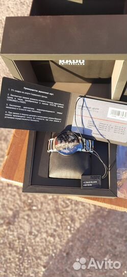 Часы Rado