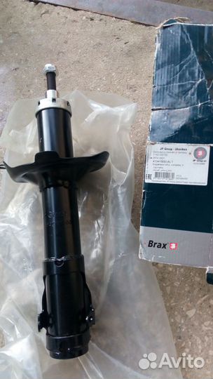 Стойка передняя Пассат б4