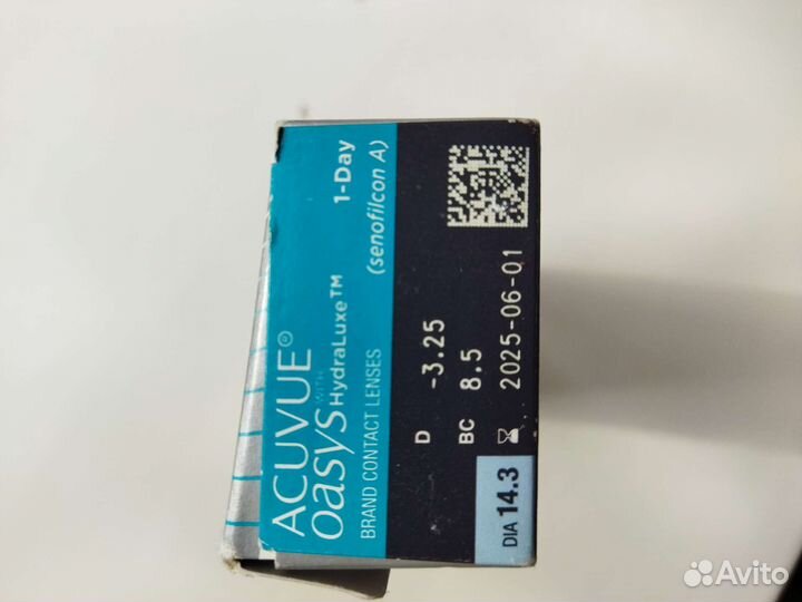 Линзы контактные acuvue oasys 1 day