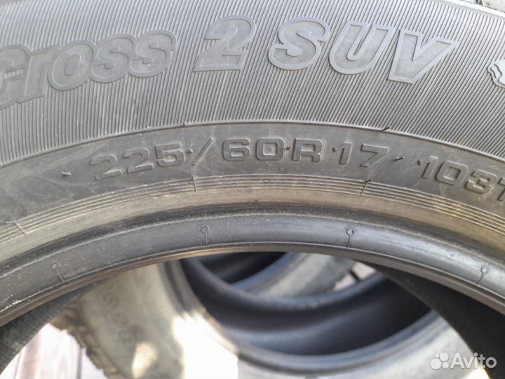 Cordiant Snow Cross 2 SUV 225/60 R17 103T