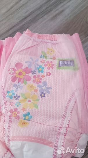 Памперсы для купания