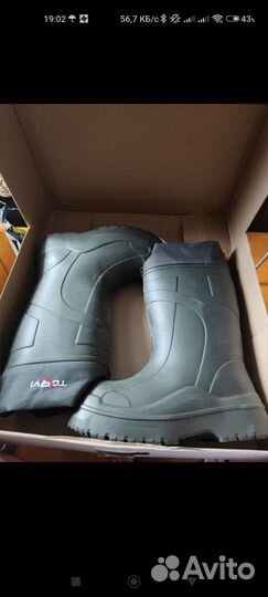 Сапоги для охоты и рыбалки -60