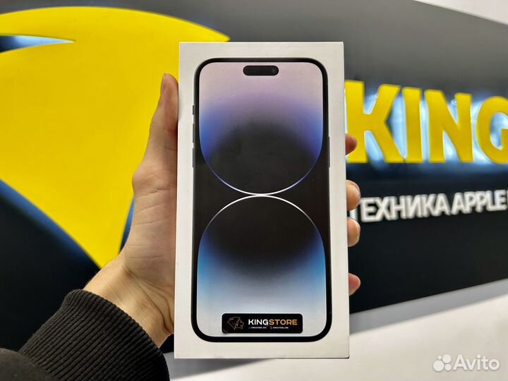 iPhone 14 Pro, 128 ГБ