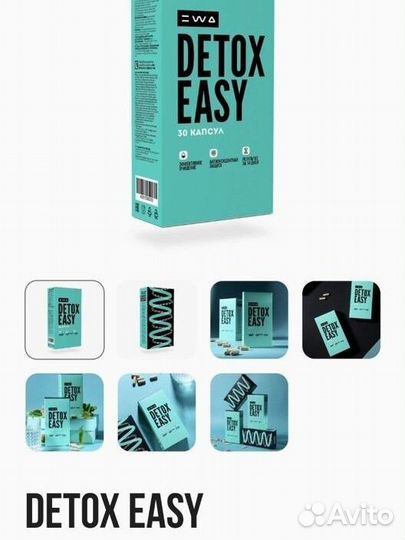 Ewa product