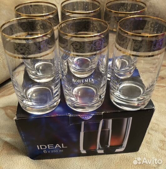 Набор стаканов для воды Bohemia 250 мл
