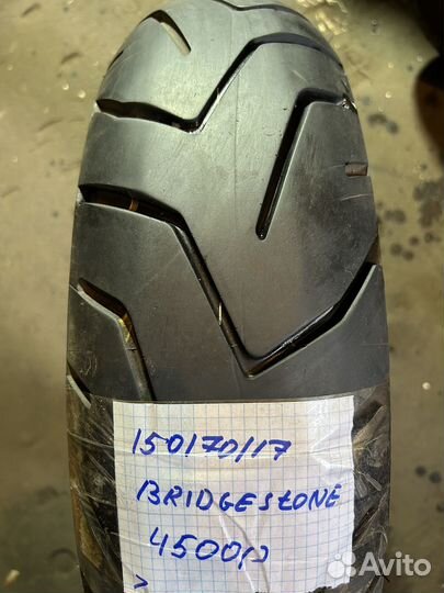 Мотошины бу 150/70/17 и другие