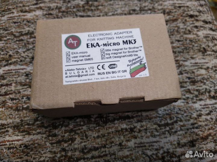 Контроллер EKA-MK3 для всех вязальных