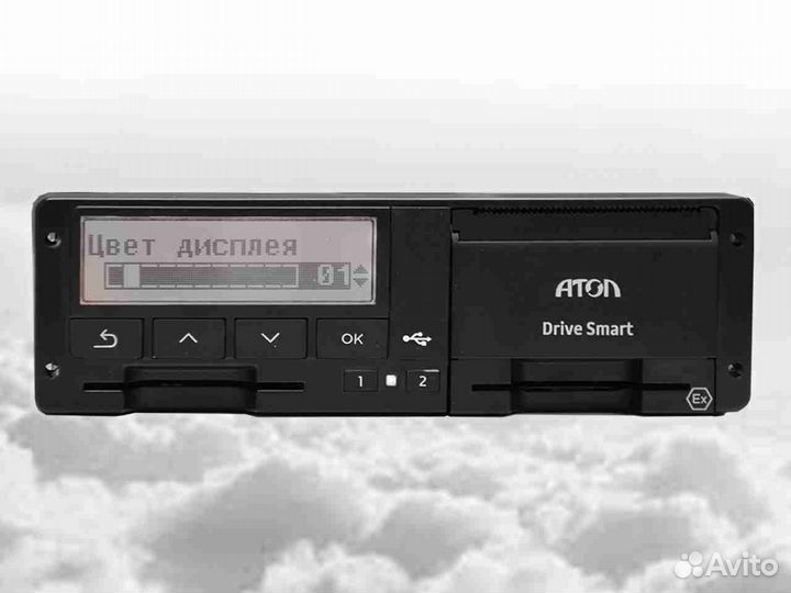 Тахограф Atol с нкм.С установкой