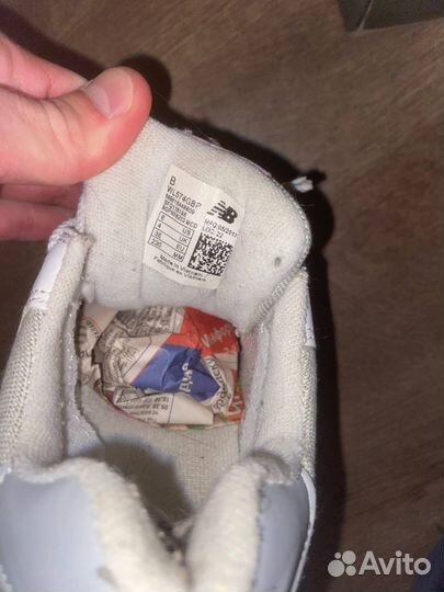 Кроссовки new balance 574(оригинал )