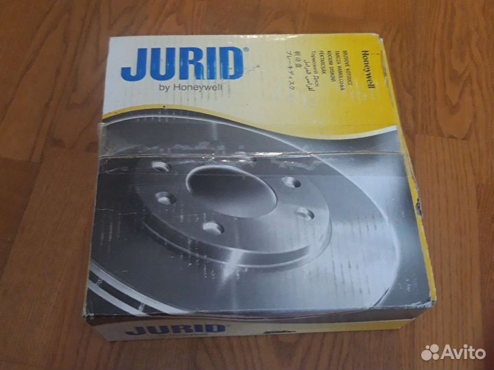 Тормозные диски audi a4 b6