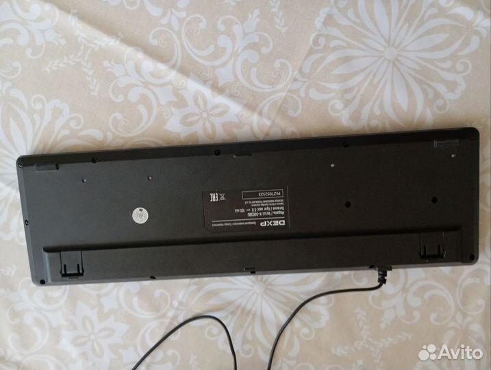 Игровая клавиатура с подсветкой dexp