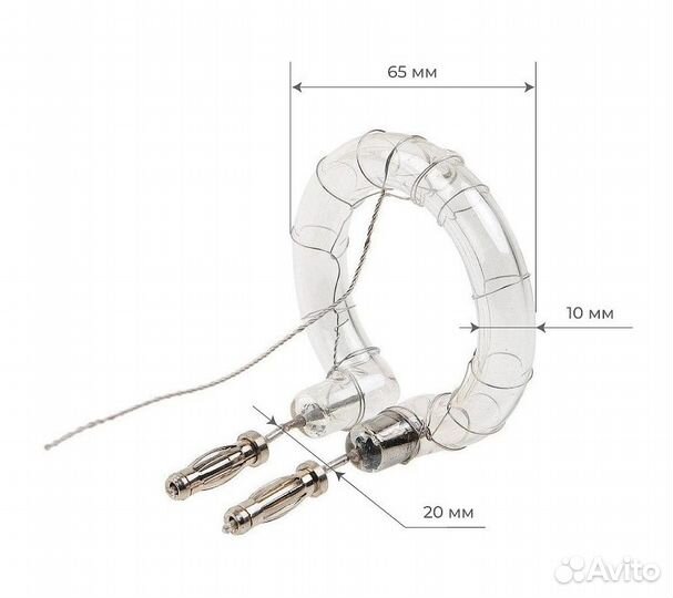 Импульсная лампа RL-F127 для вспышек Raylab Sprint